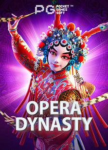 แนะนำวิธีเล่นเกม สมัคร ยู ฟ่า ง่ายๆ ได้เงินจริง